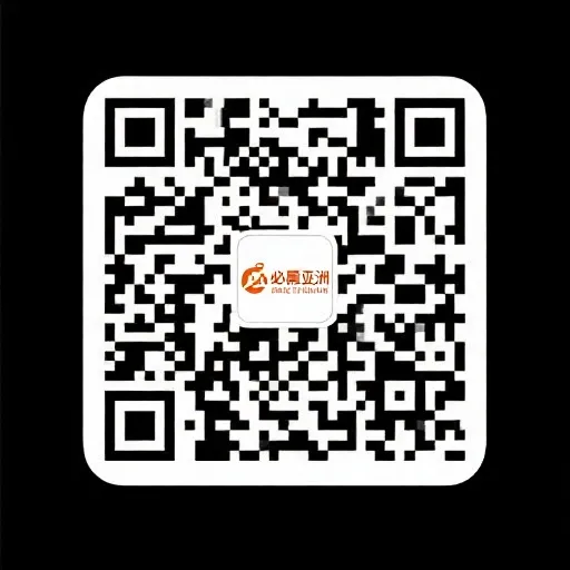 扫码下载